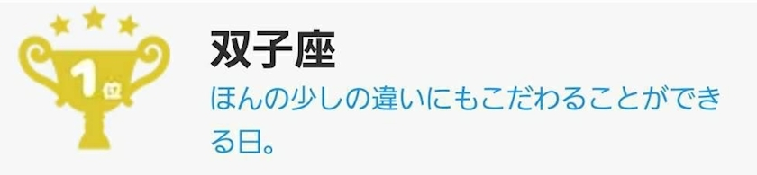 エミ （スタッフ）