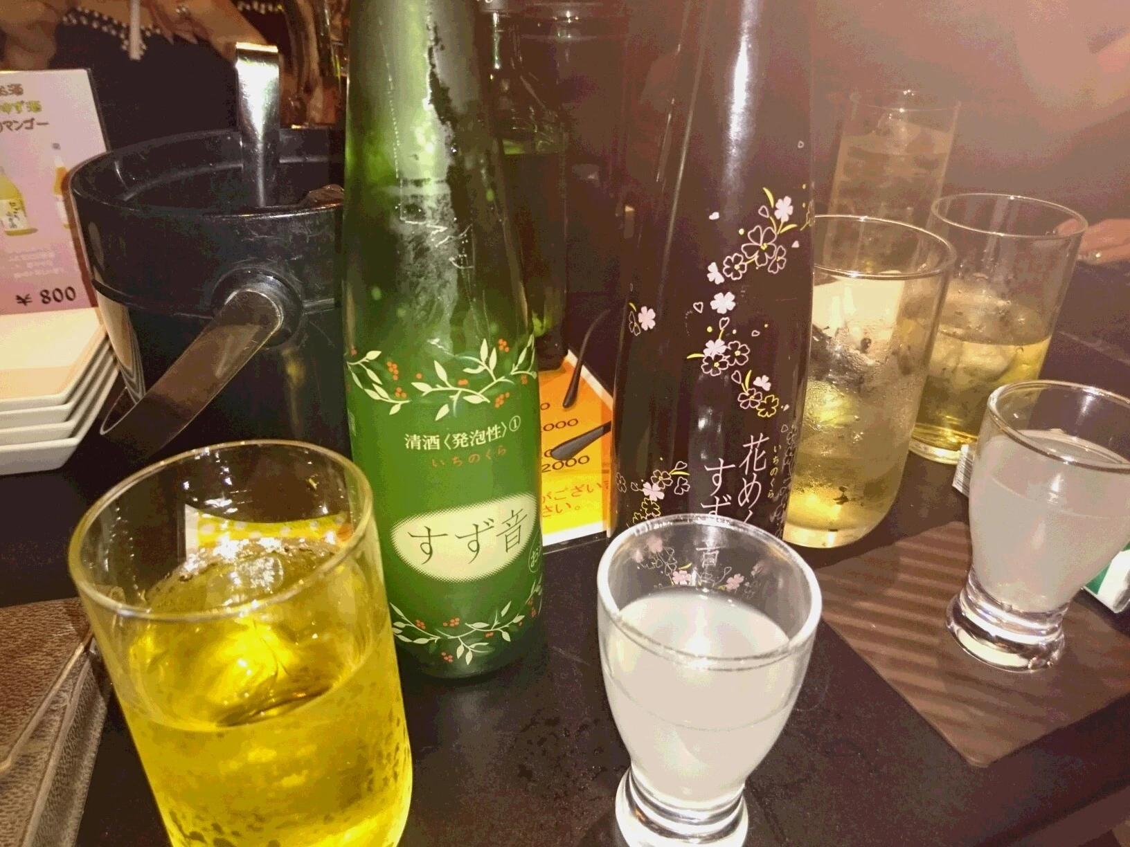 綾瀬 みか