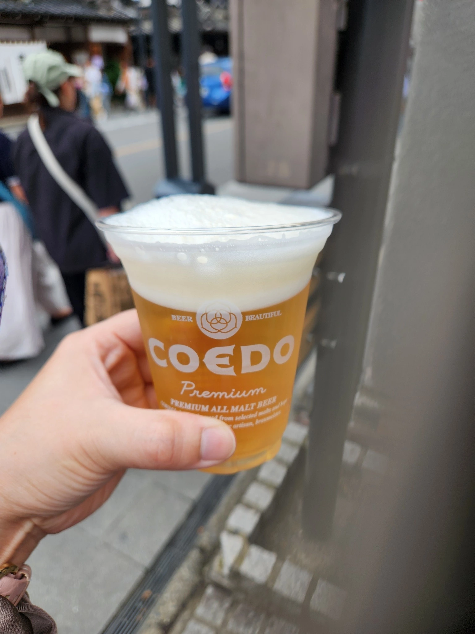 めぐ