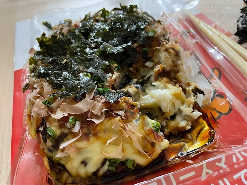 まいか