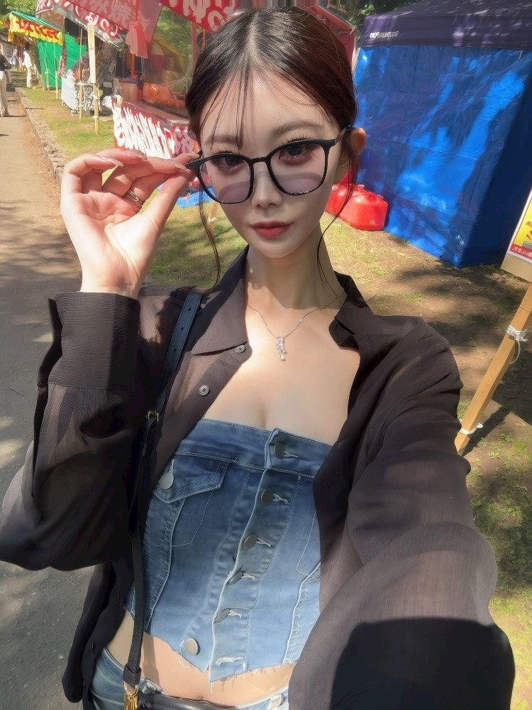 三鷹 真綺