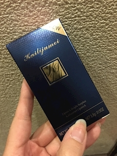 沙良 純