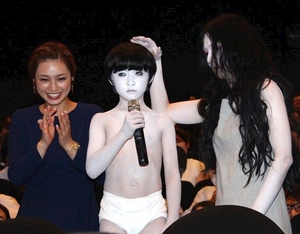 くま