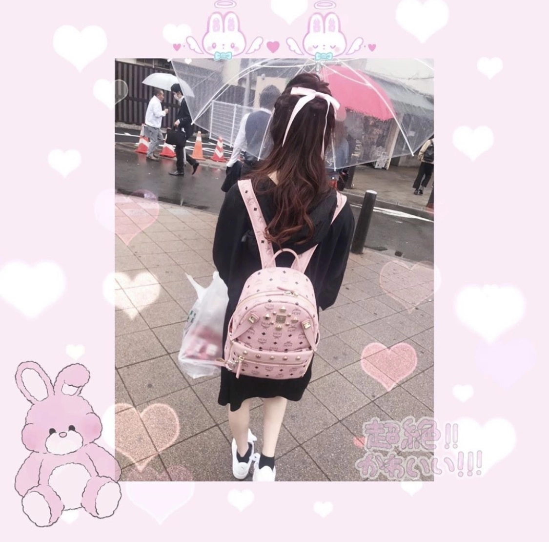みあ