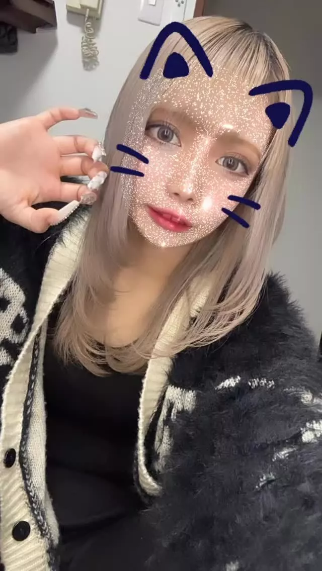 ユズ