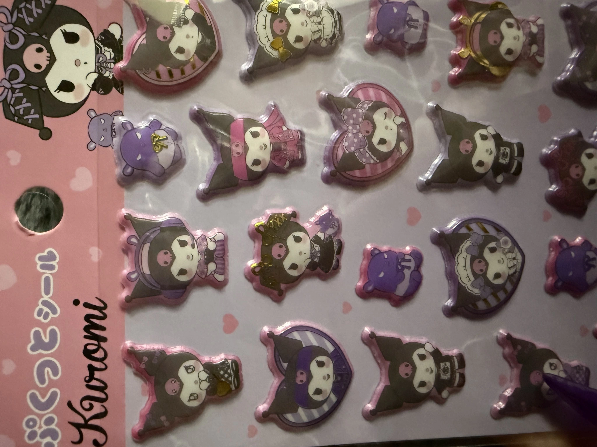 ♡15♡