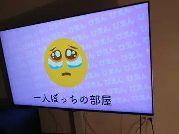 あや