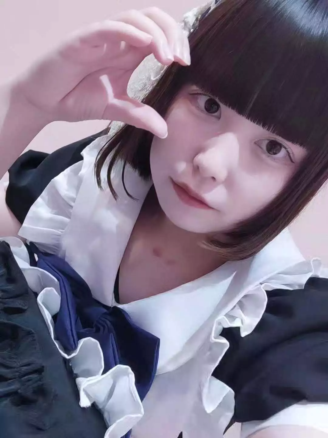 あお