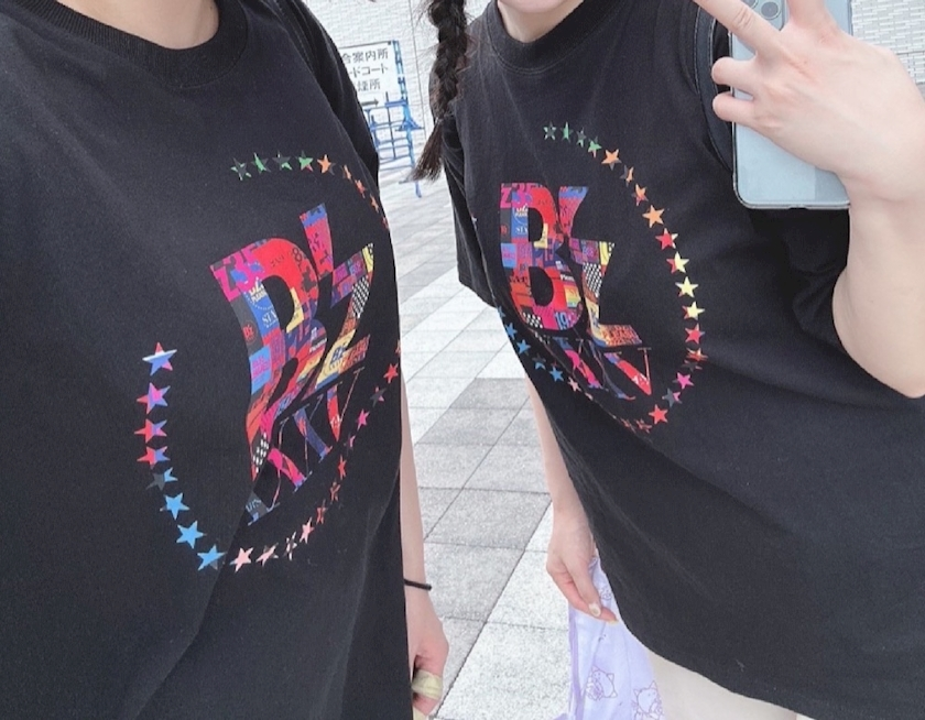 さり