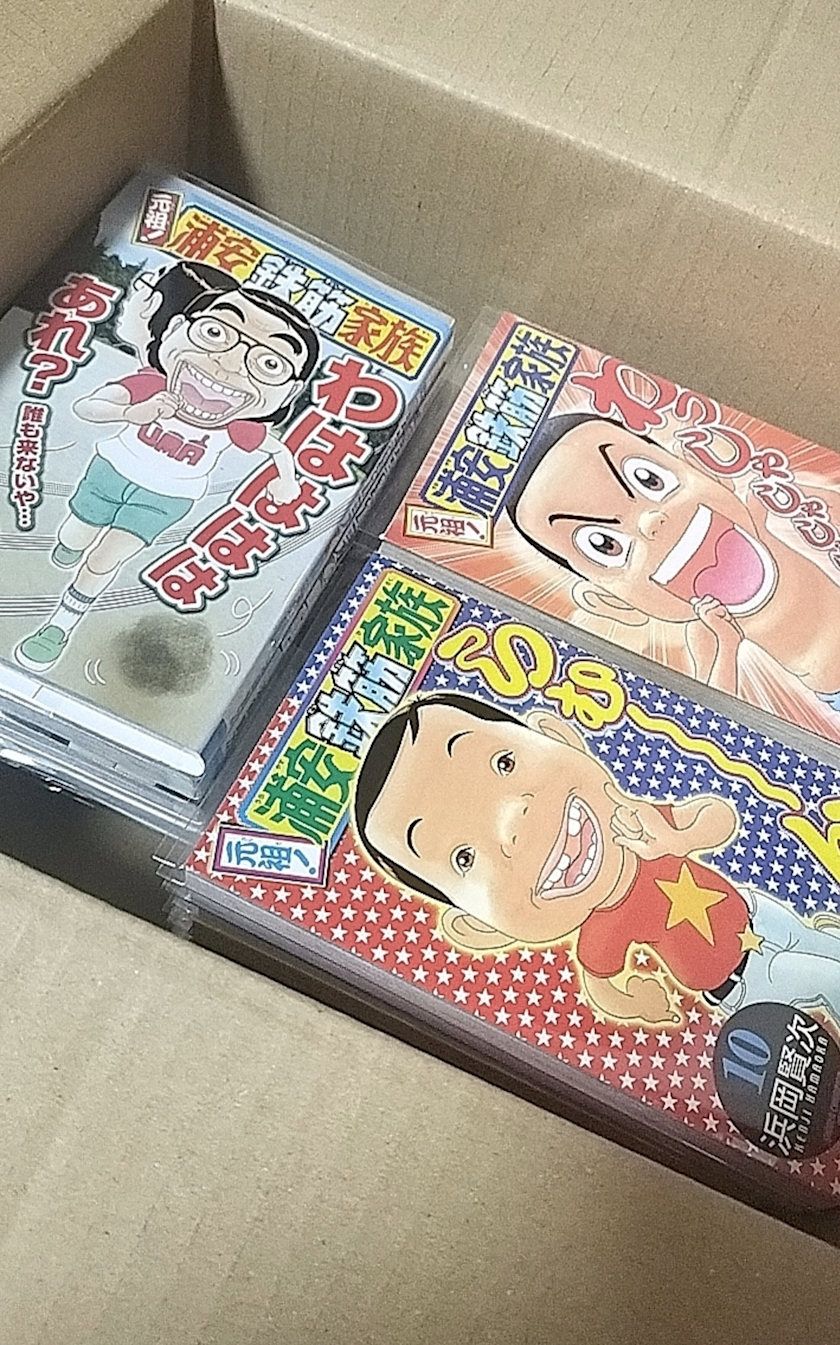 きり