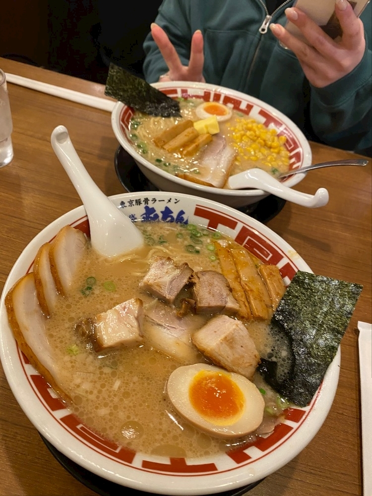 まりあ