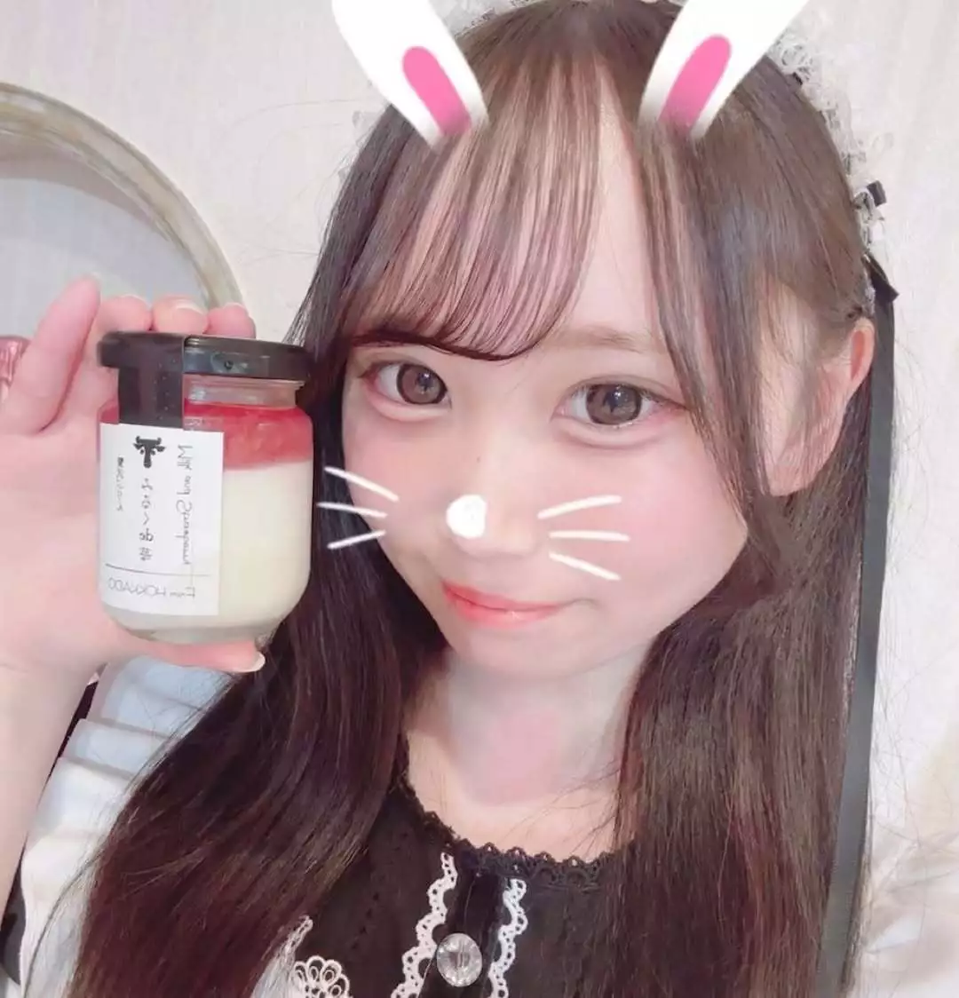 みるく
