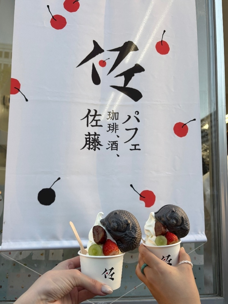 乙川 ゆあ