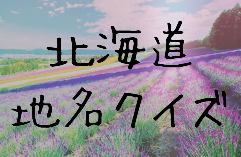 エミ （スタッフ）