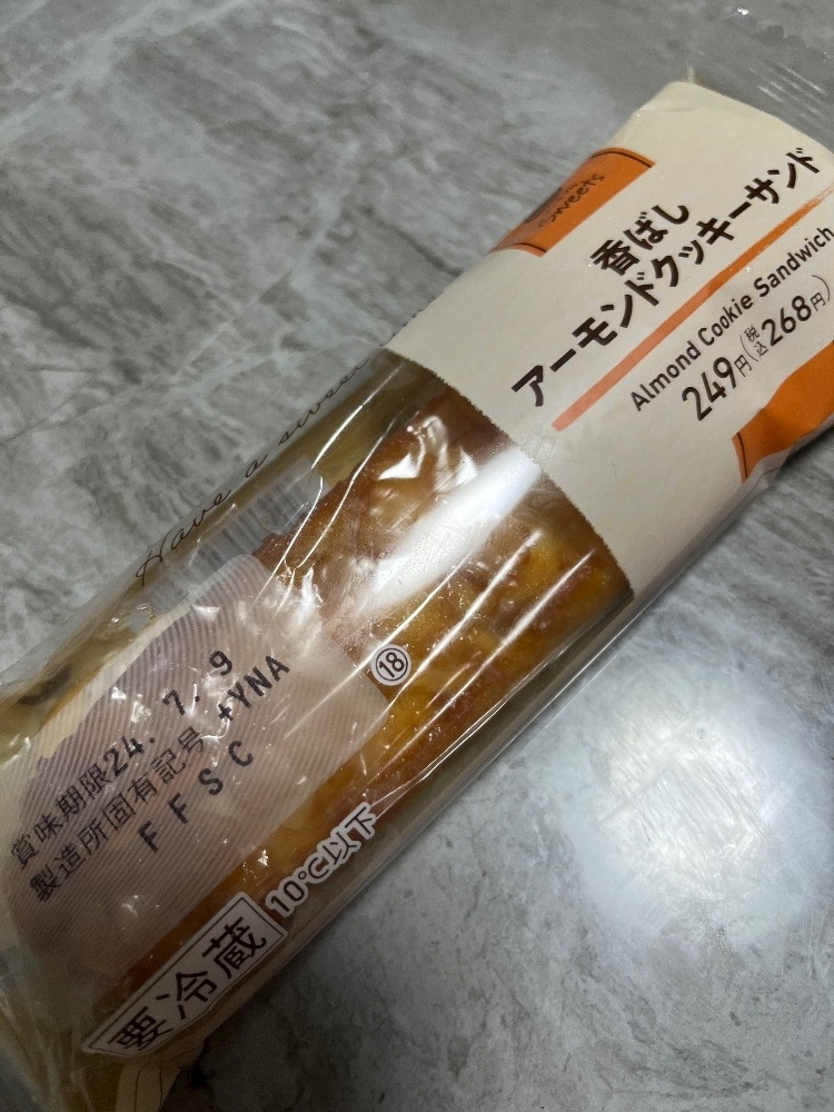 れおな