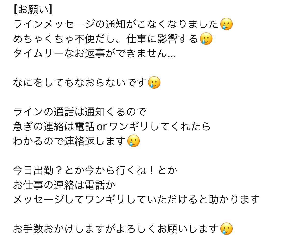 しおり