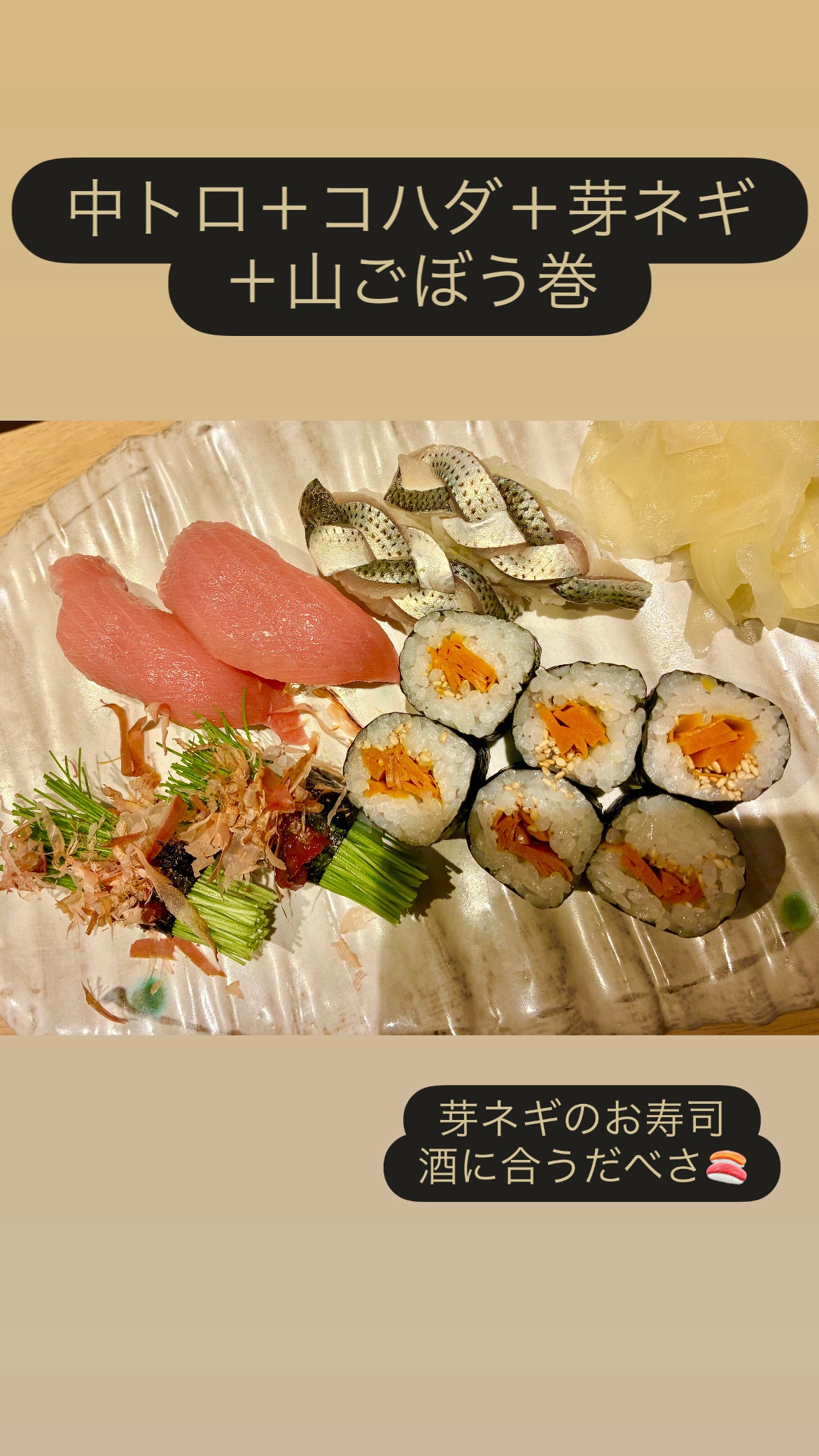 りな