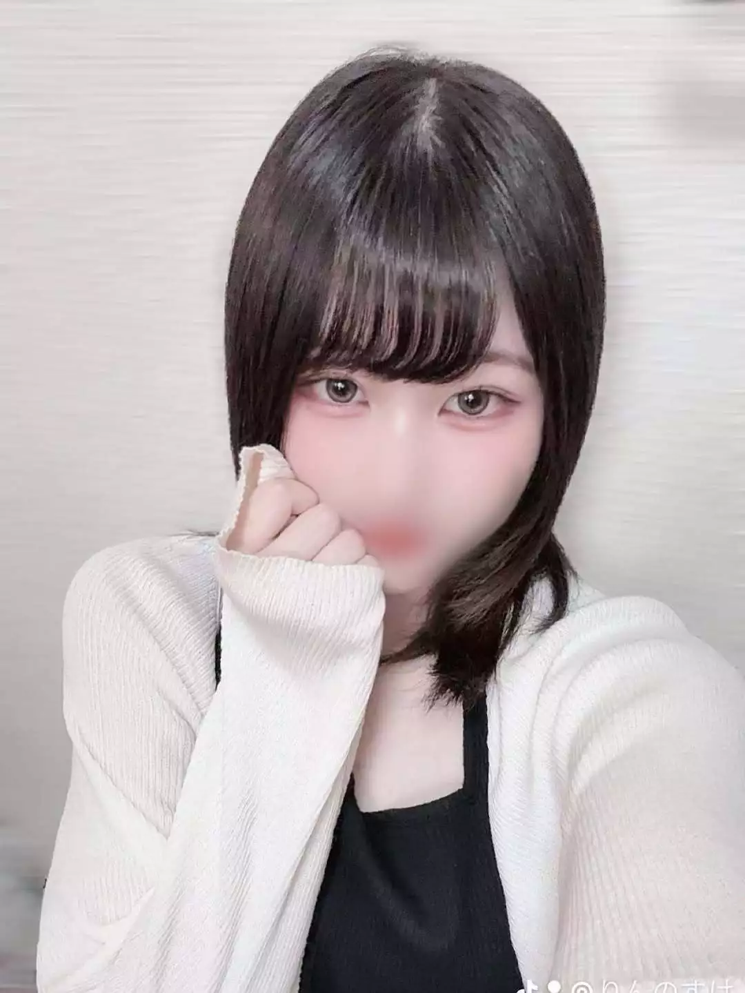 りん