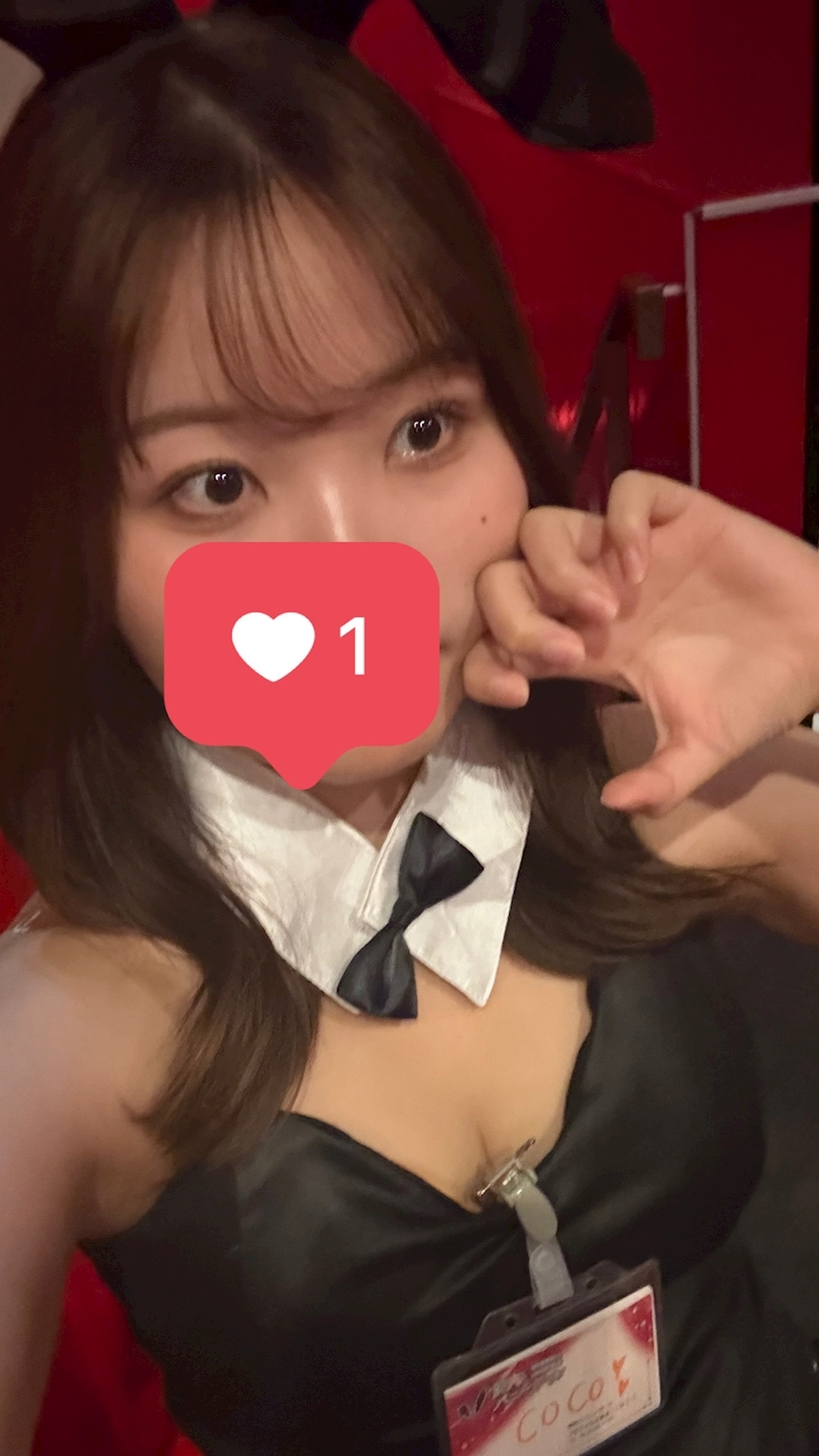 ココ