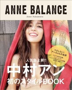 桃瀬 百華