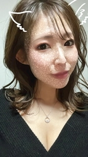 京 さゆみ