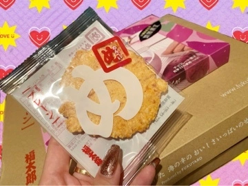 荒木 ナツミ