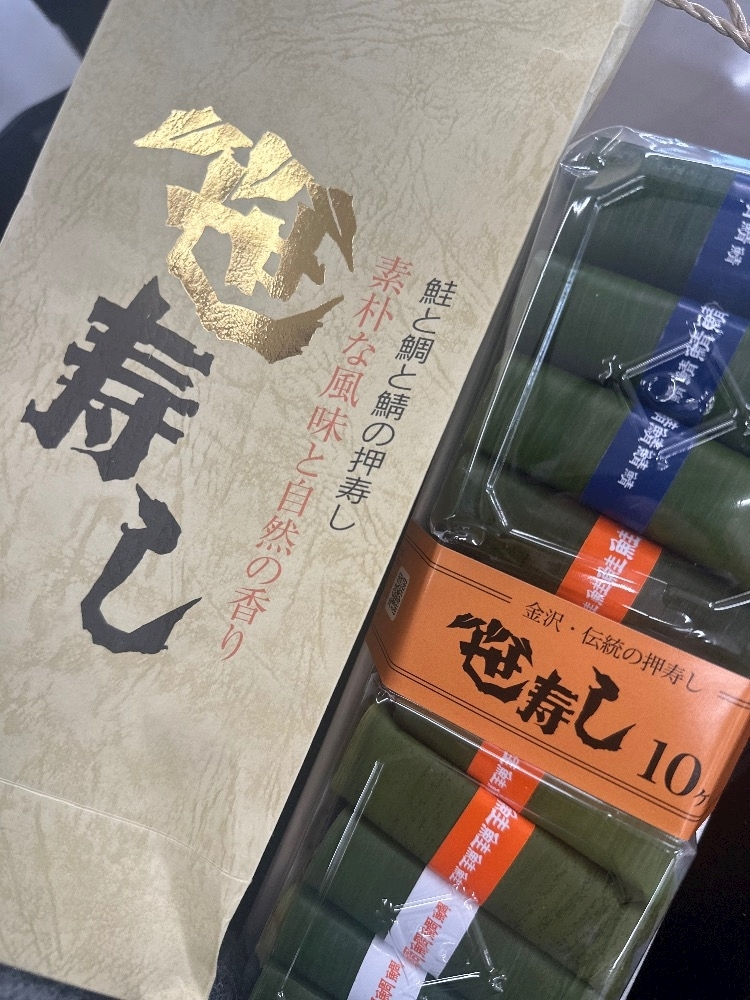 愛武 みゆう