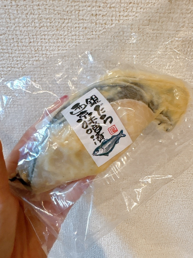 愛川 ゆず