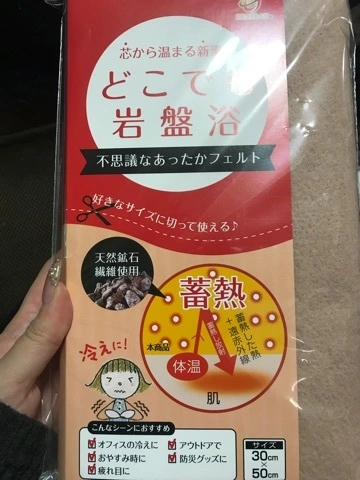 水咲 愛梨