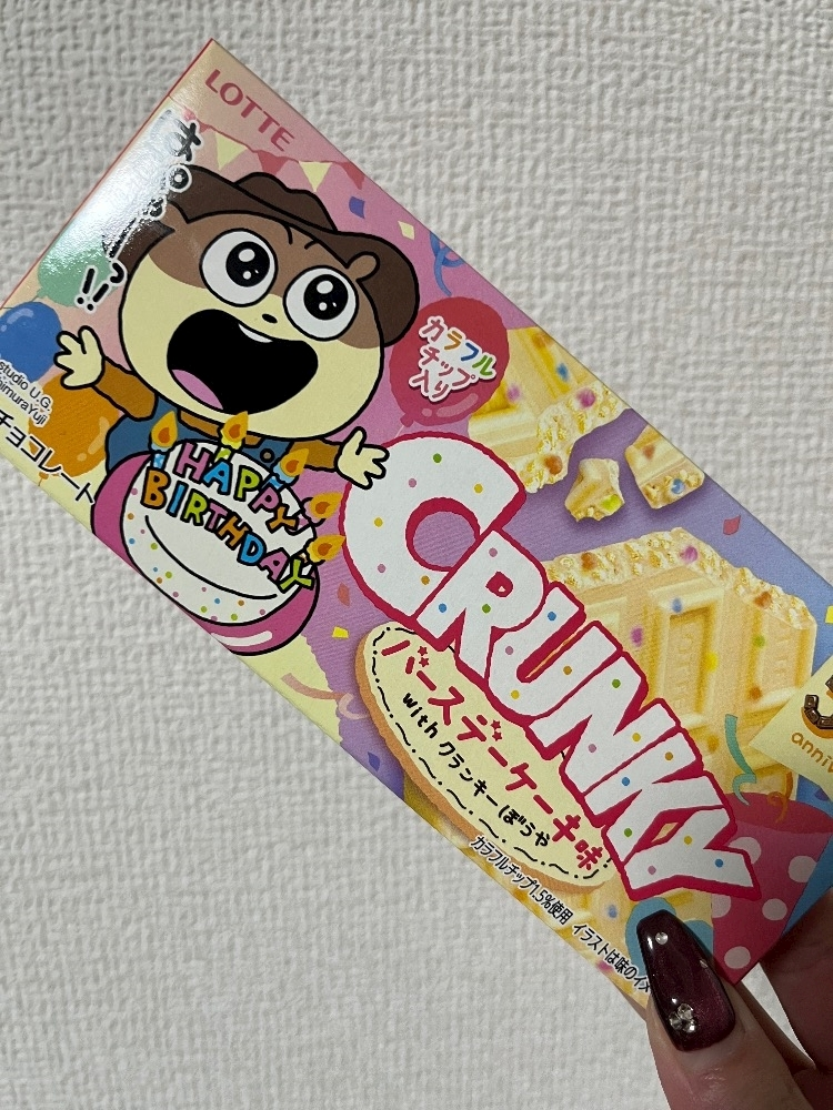 れおな