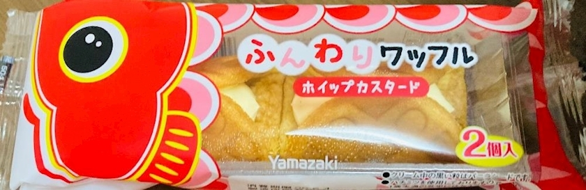 甘眠冠  しの