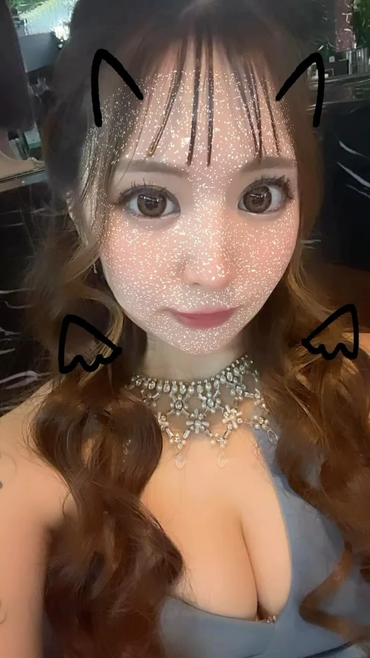 えみ
