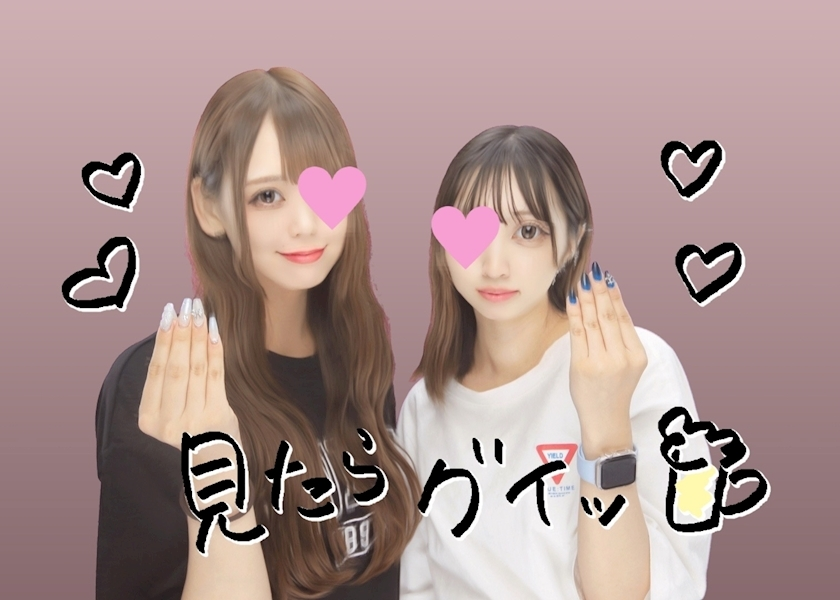 ティラノまな