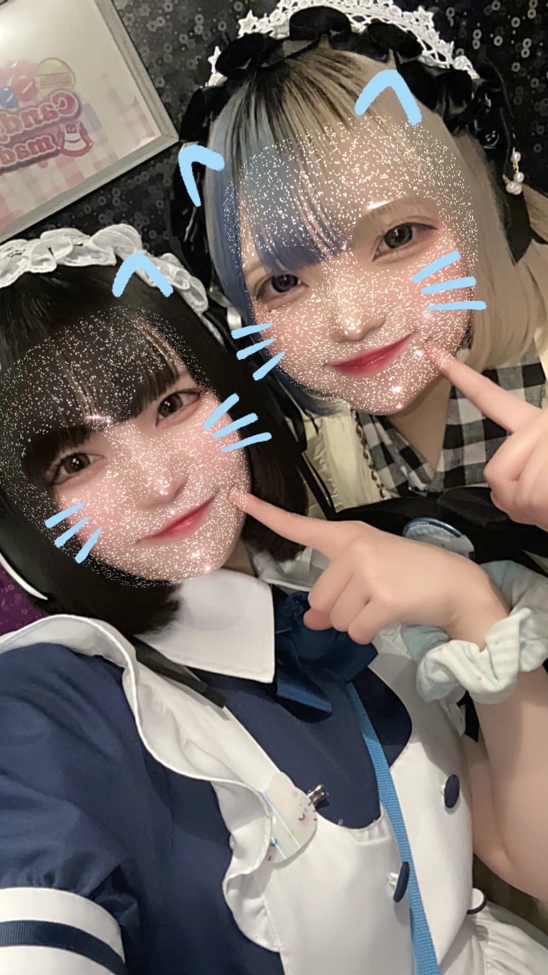 吉田 あゐる