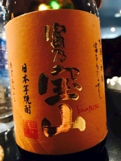 りえ