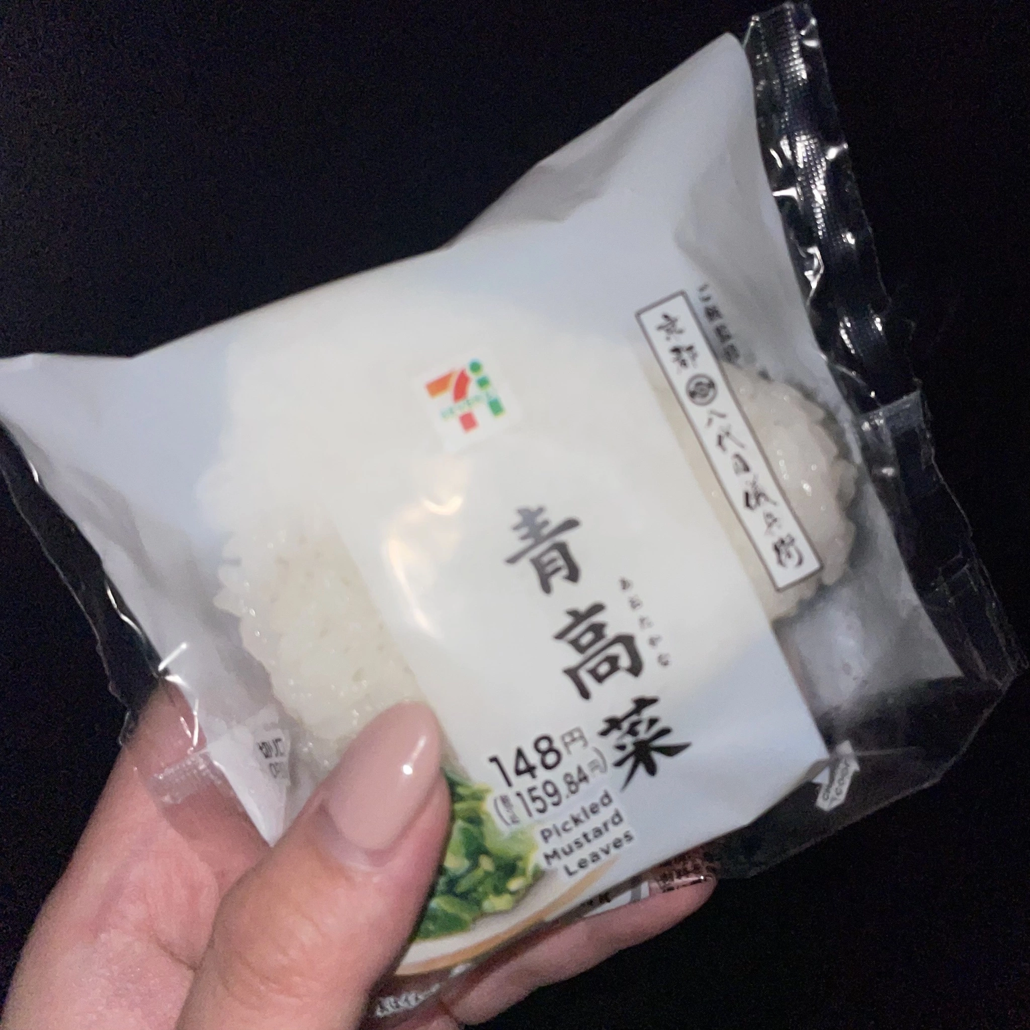 ちゃお