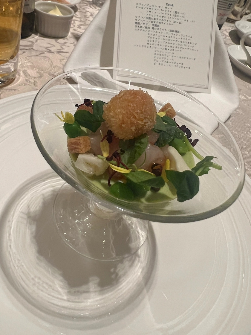 華月 まお