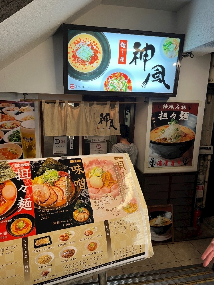 あい