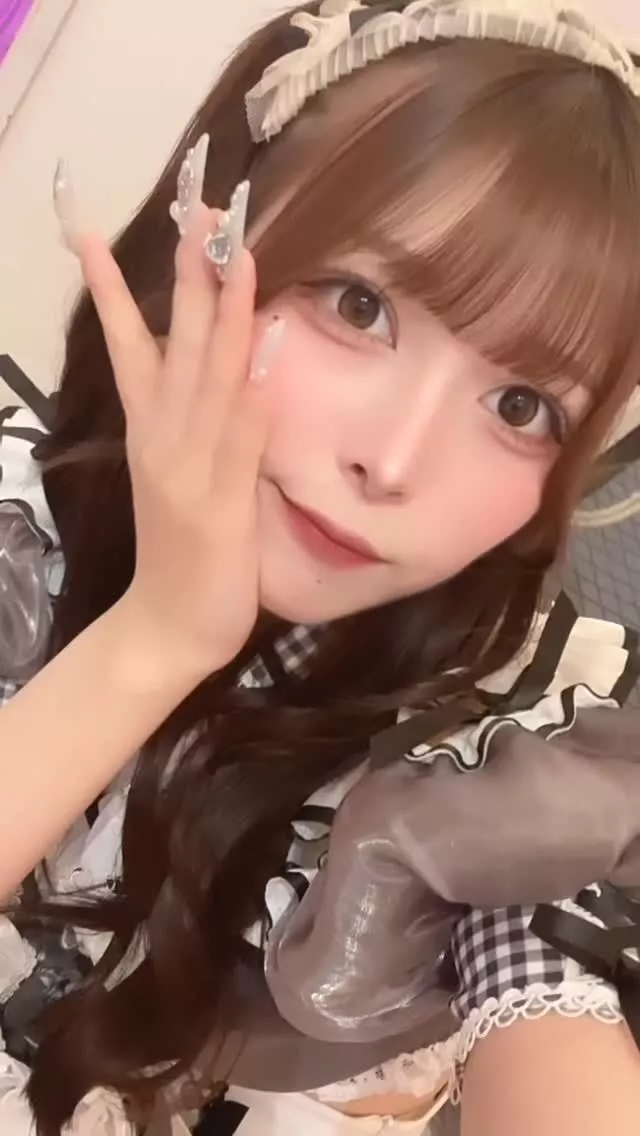 すい