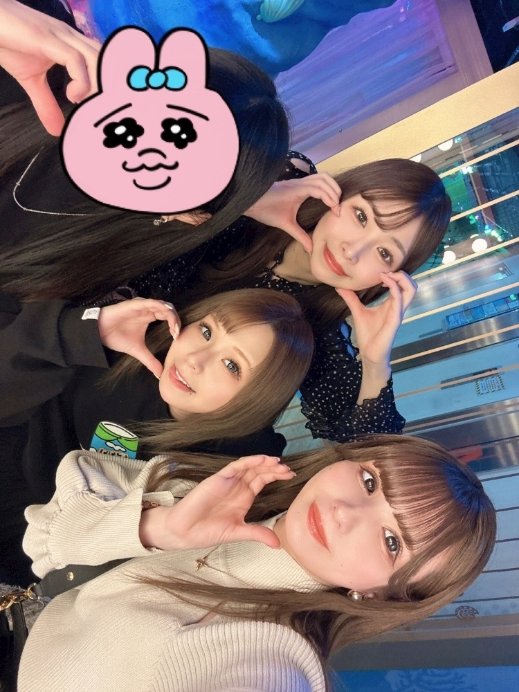 花宮 さくら