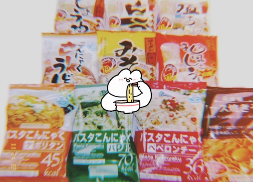 しおり