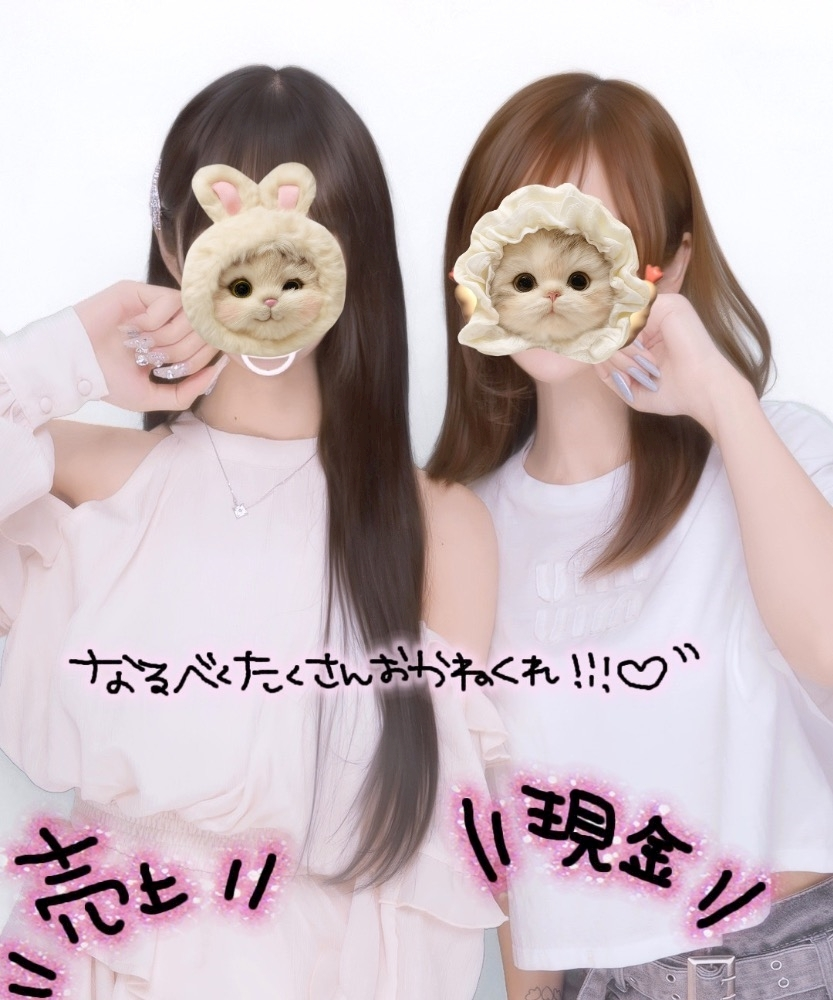 のあめろ