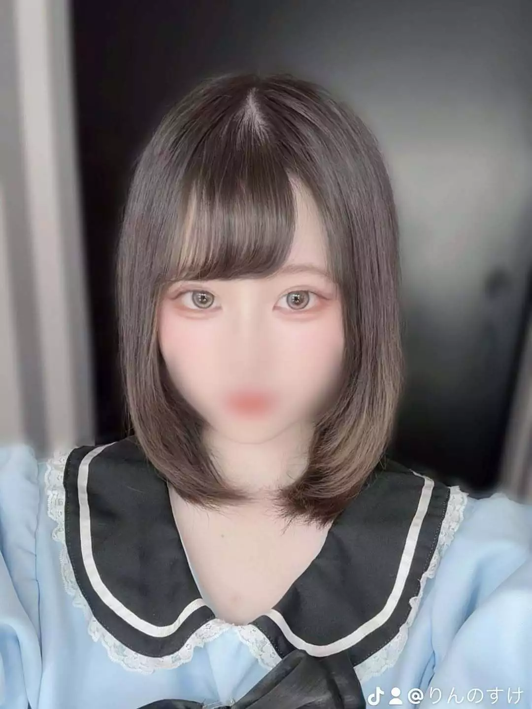 りん