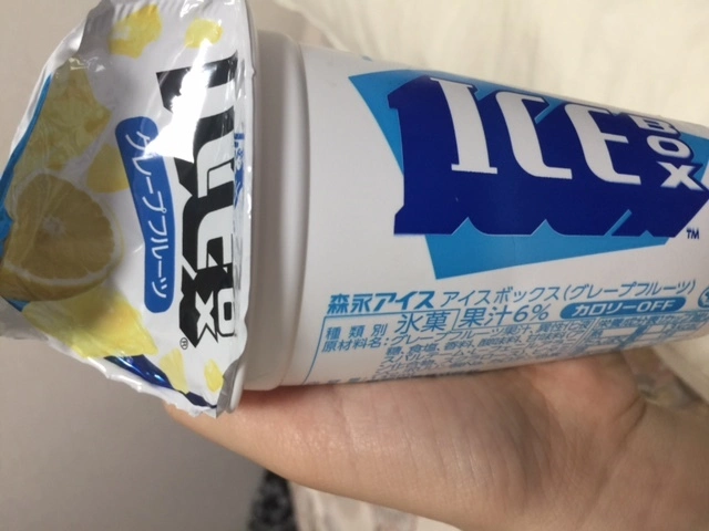妃 えりか