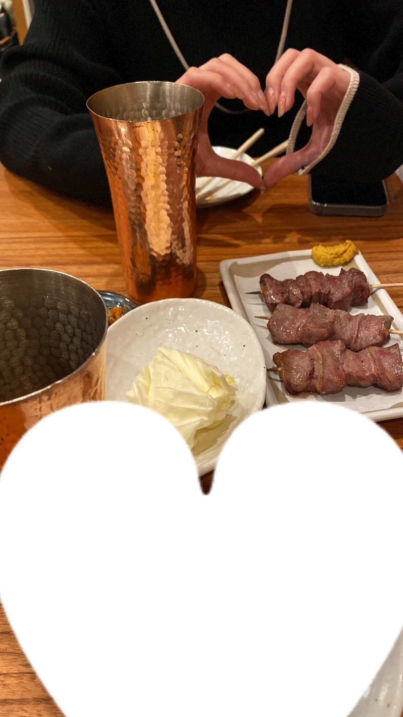 わか