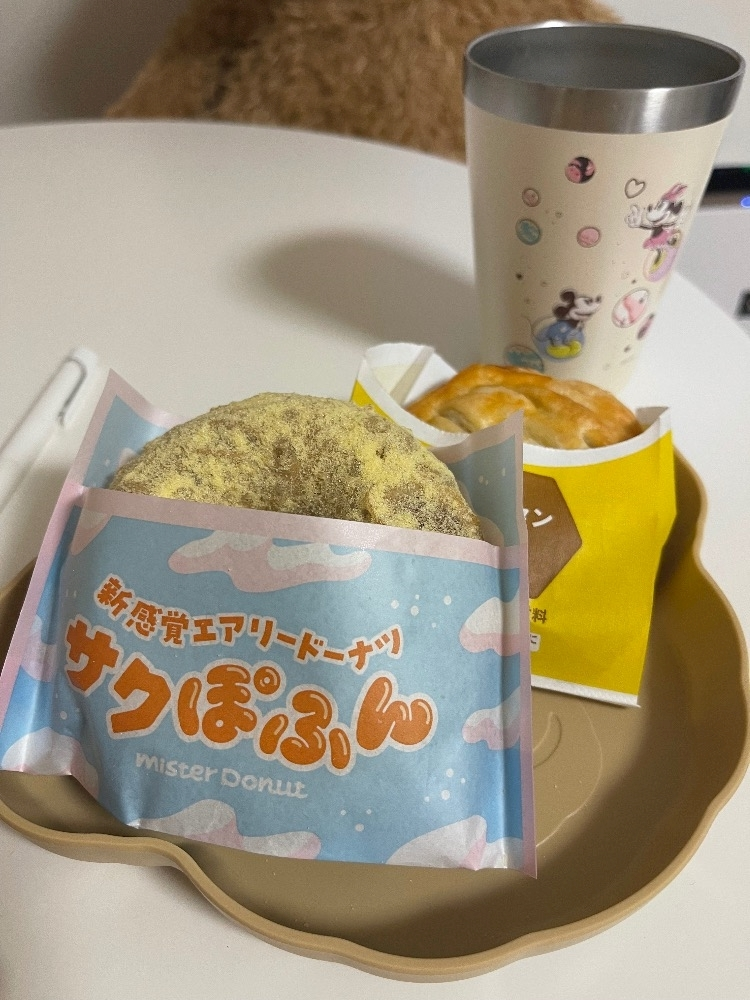 ほのか