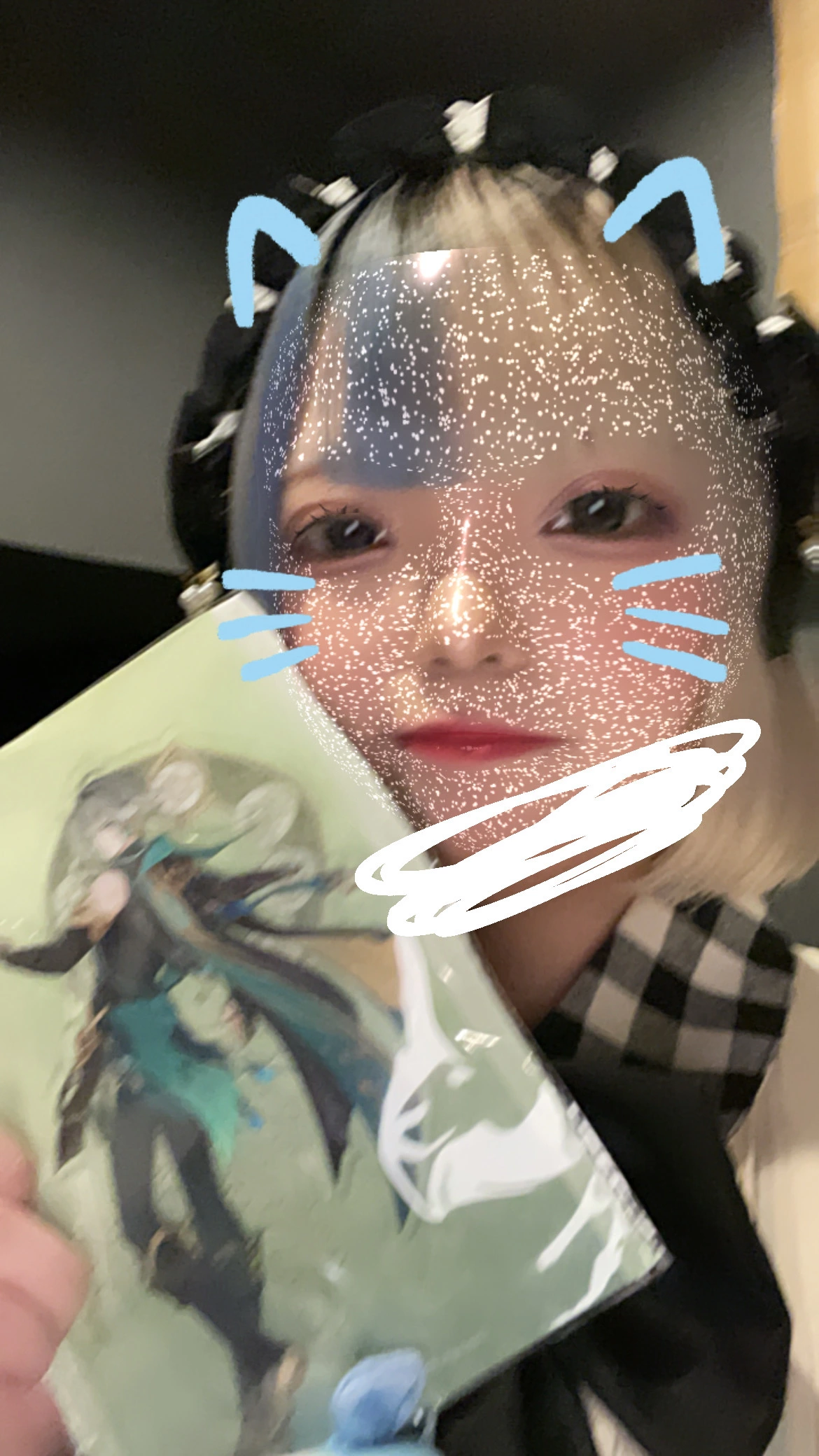吉田 あゐる