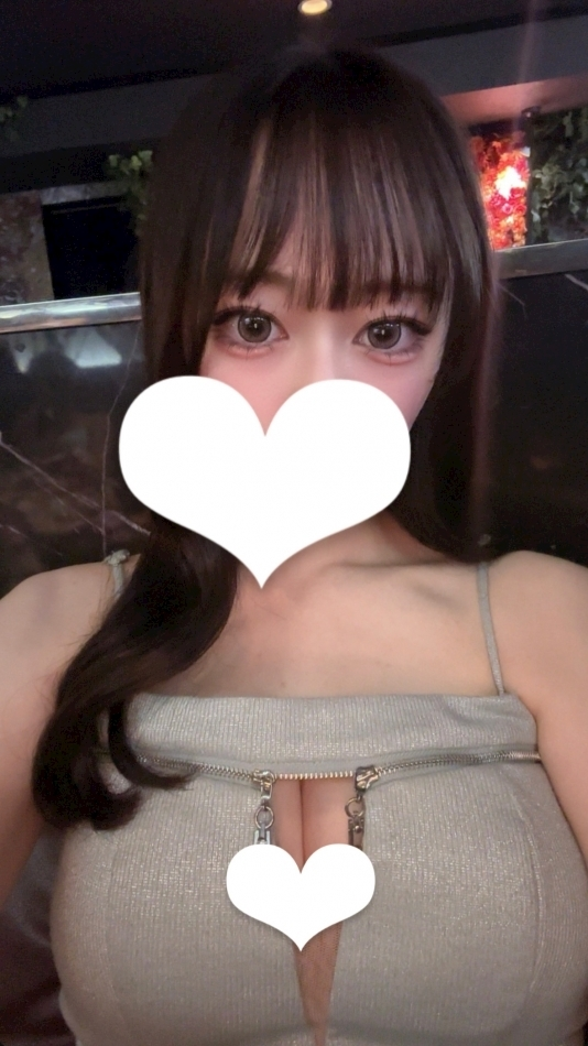 ゆに