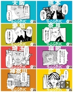ゆう