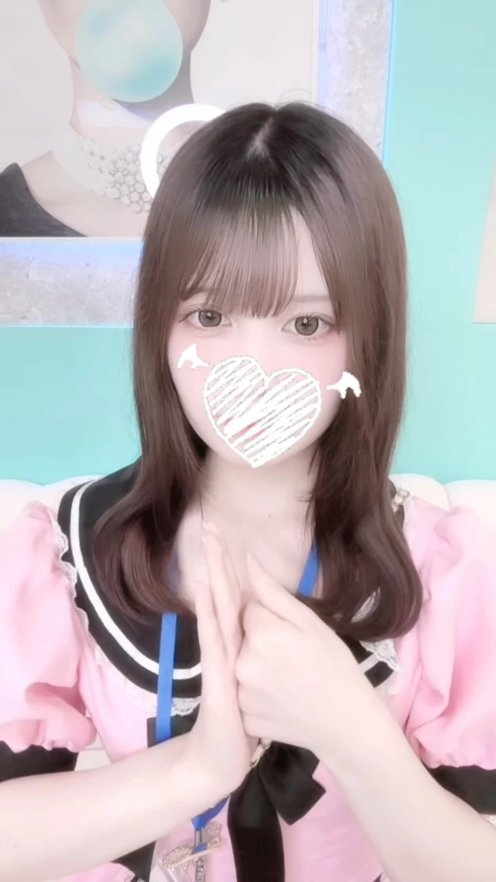 いむ